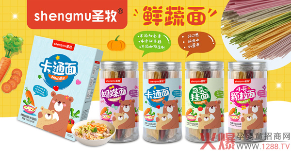 ��������æ �T���x؛�M���e�^ʥ���r������