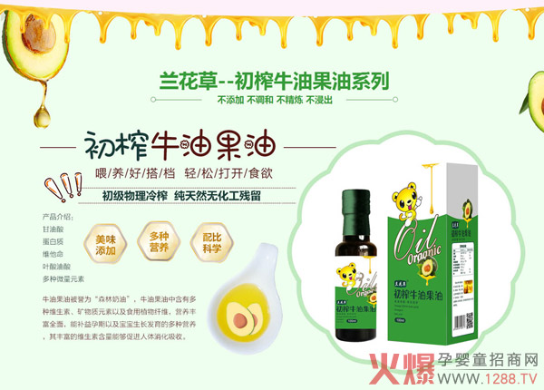 �m���ݳ�եţ�͹��� ������ե�εδ���