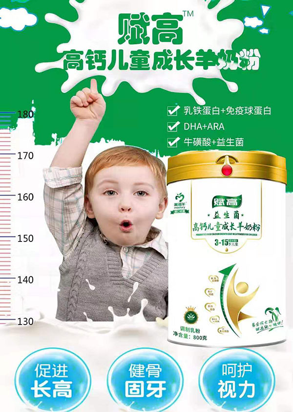  �������x�����������}��ͯ���L���̷�6