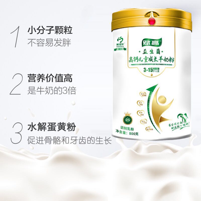 �������x�����������}��ͯ���L���̷�