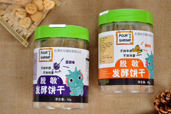  �����rÓ���l(f��)���2