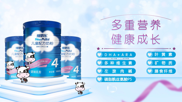  �~�̘��׃��䷽�̷� 12-36���g