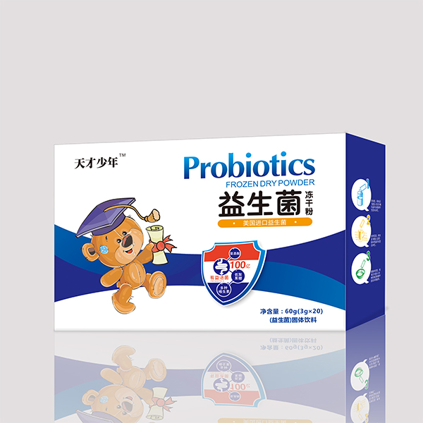 天才少年益生菌凍干粉.jpg 天才少年益生菌凍干粉.jpg