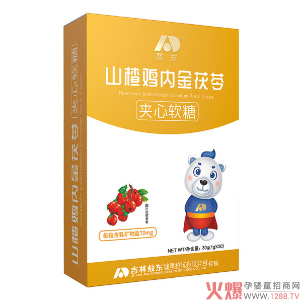 ���|ɽ��u��(n��i)�����ߊA��ܛ�� �I�B(y��ng)�������Gɫ��ȫ����