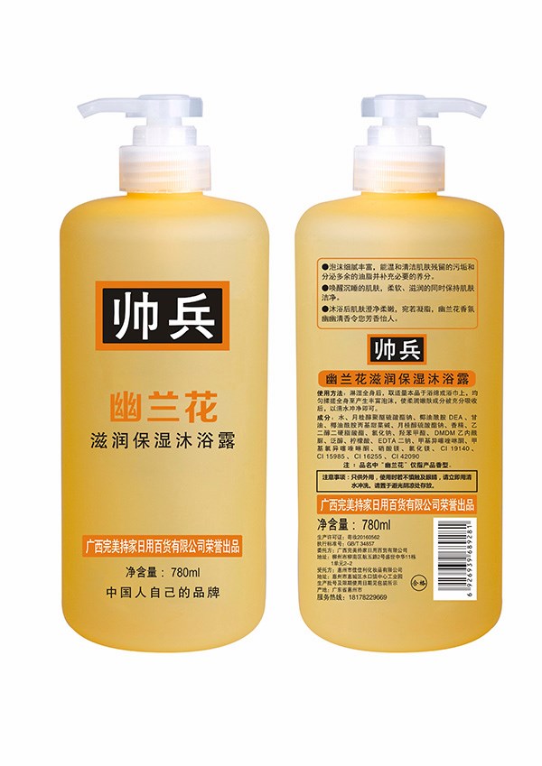  �������m���̝�(r��n)������ԡ¶