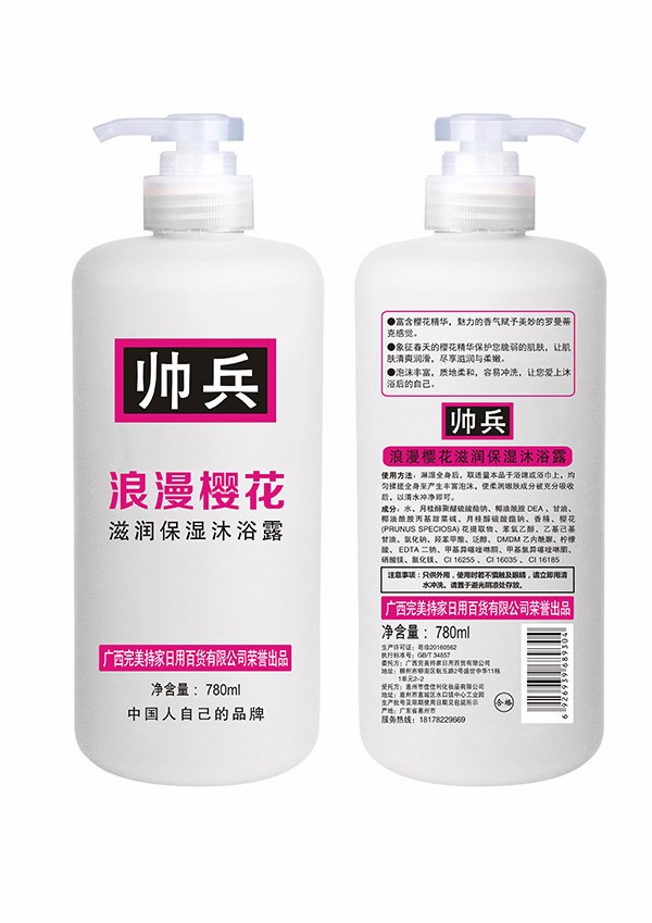  ���������ѻ��̝�(r��n)������ԡ¶