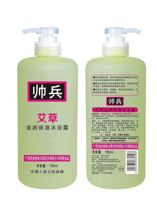 ���������̝�(r��n)������ԡ¶