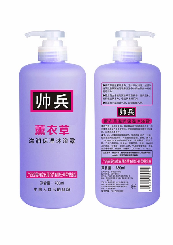  ����޹�²��̝�(r��n)������ԡ¶