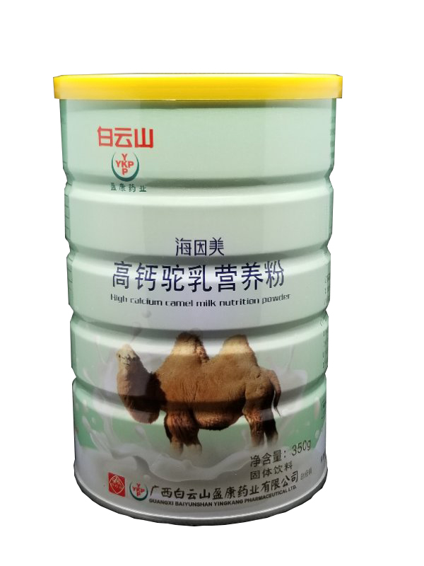   ����ɽӯ��ˎ�I(y��)���������}���I�B(y��ng)��