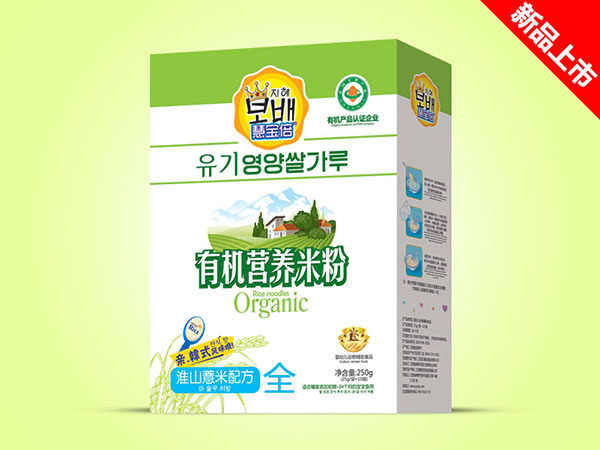 �ی����ЙC(j��)�I�B(y��ng)�׷ۺ��b-��ɽ޲��