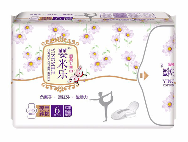  ���ט�(l��)�����l(w��i)����-ҹ�ü���6Ƭ