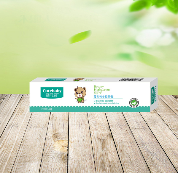  ��ɐ�2019��Ʒ�냺�����־���