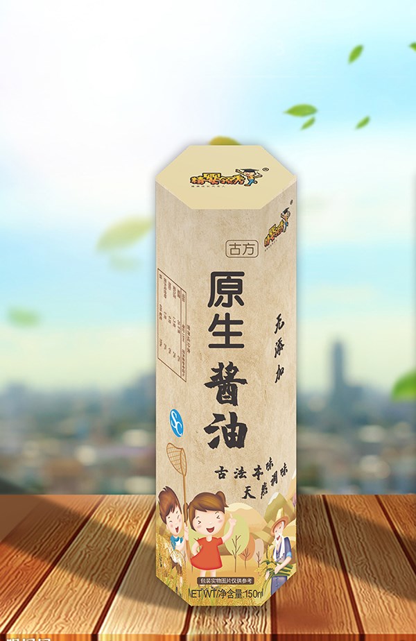 精嬰領(lǐng)秀古方原生醬油