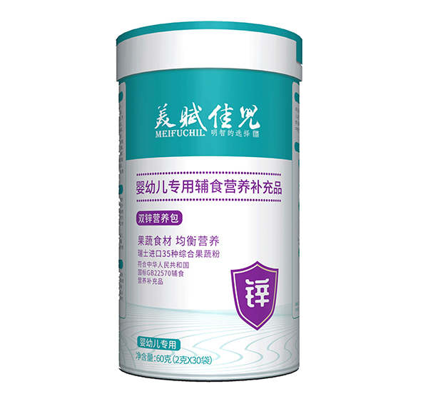 美賦佳兒雙鋅營養(yǎng)包