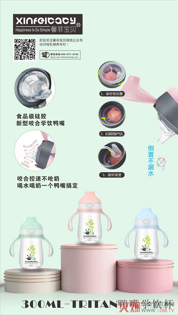 ����r��(ji��)������ܰ�ƌ�ؐ������©����W���׌�������Ϻ�ˮ��