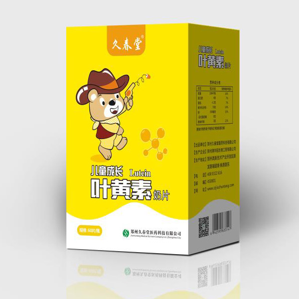   �ô��Ã�ͯ���L�~�S����Ƭ