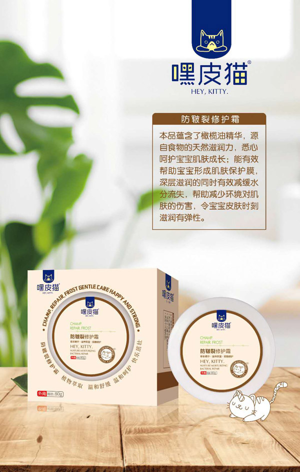 ��Ƥ؈ ���������o˪.jpg