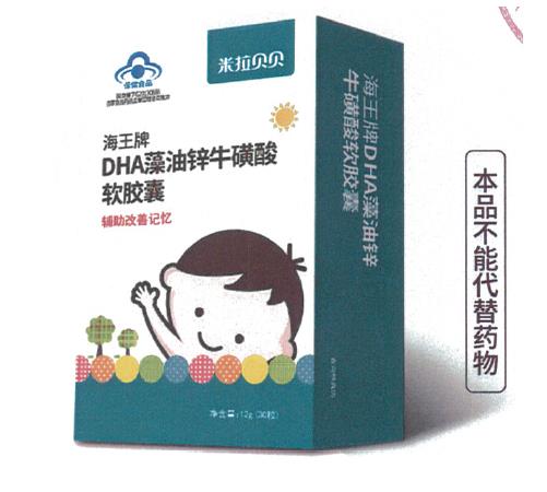  ����ؐؐ������DHA�����\������ܛ�z��