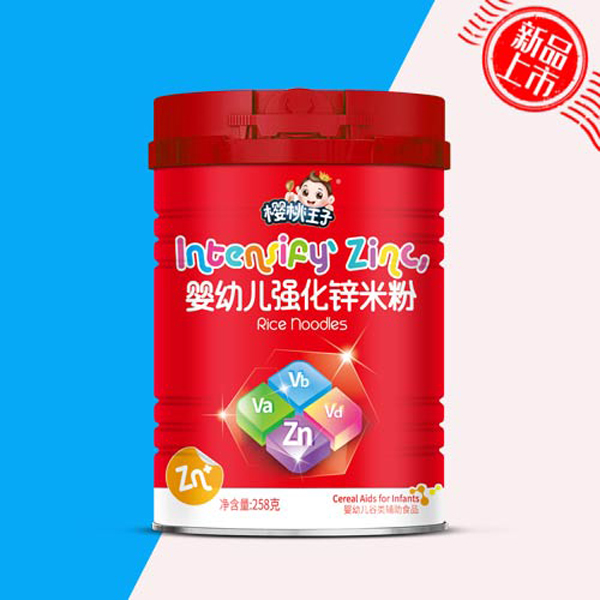 櫻桃王子?jì)胗變簭?qiáng)化鋅米粉