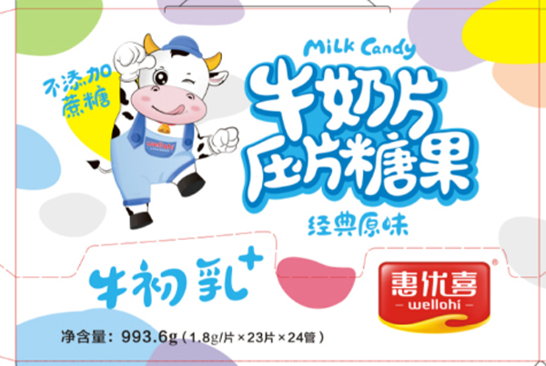  �݃�(y��u)ϲţ��Ƭ��Ƭ�ǹ�Ч���D