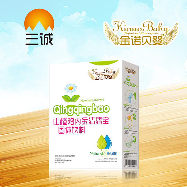 金諾貝嬰山楂雞內(nèi)金清清寶 盒裝