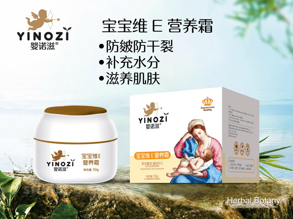 ���Z�̌����SE�I(y��ng)�B(y��ng)˪