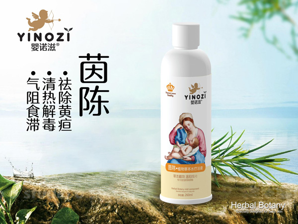  ���Z����ꐲݱ�ˮ��ԡҺ