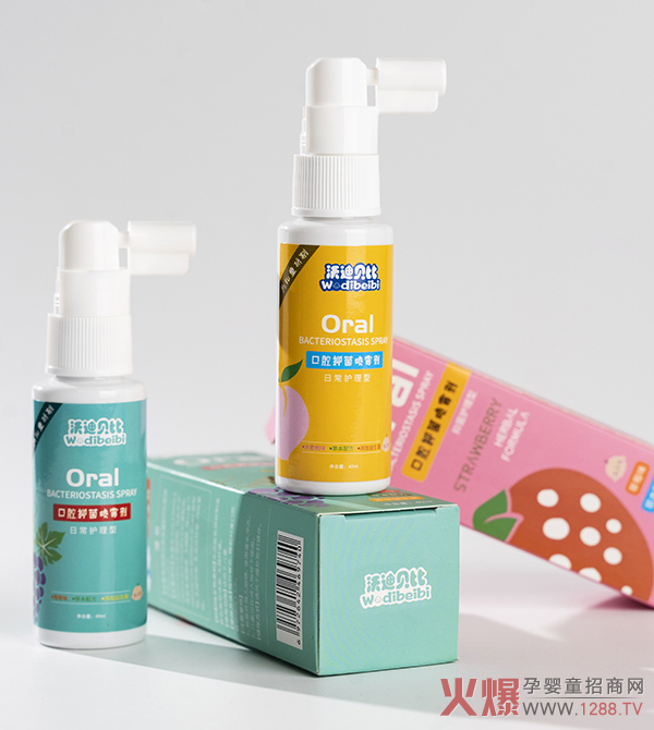 �ֵ�ؐ���Wҫ����𱬾W���ϋ�ͯչ Ʒ�|������ȼ�����Ј�