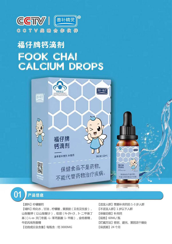 ���a(b��)���`�������}�΄�