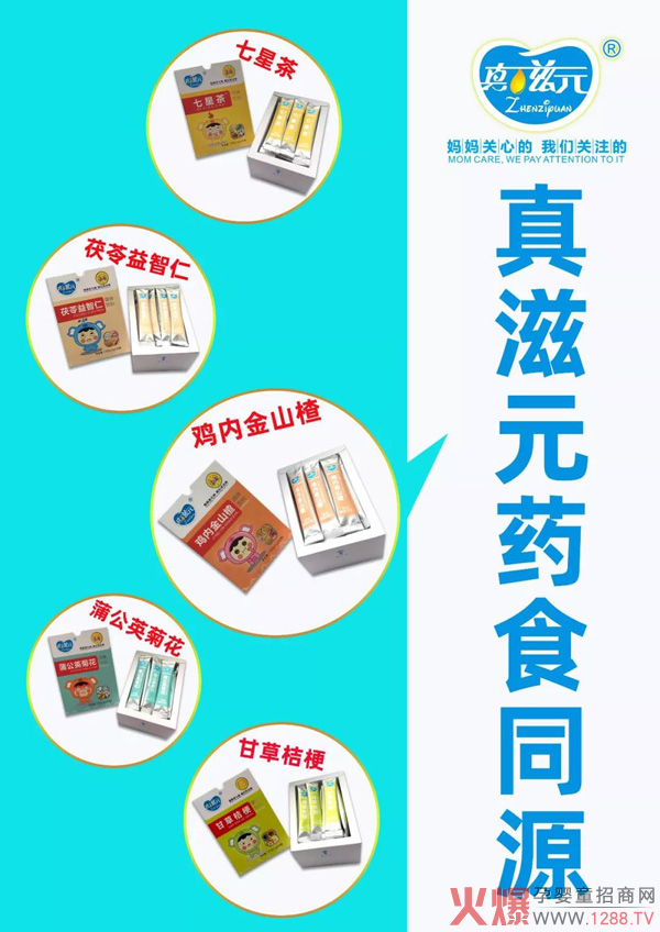 ����Ԫ��С���ڳ���ô�a(ch��n)�����أ��ڳ���ô̎����