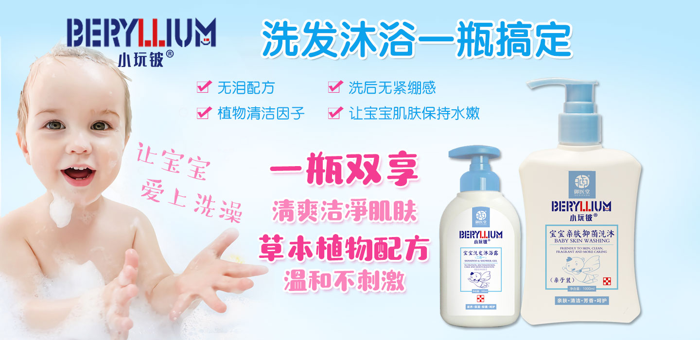  С���ϴ�l(f��)��ԡ¶