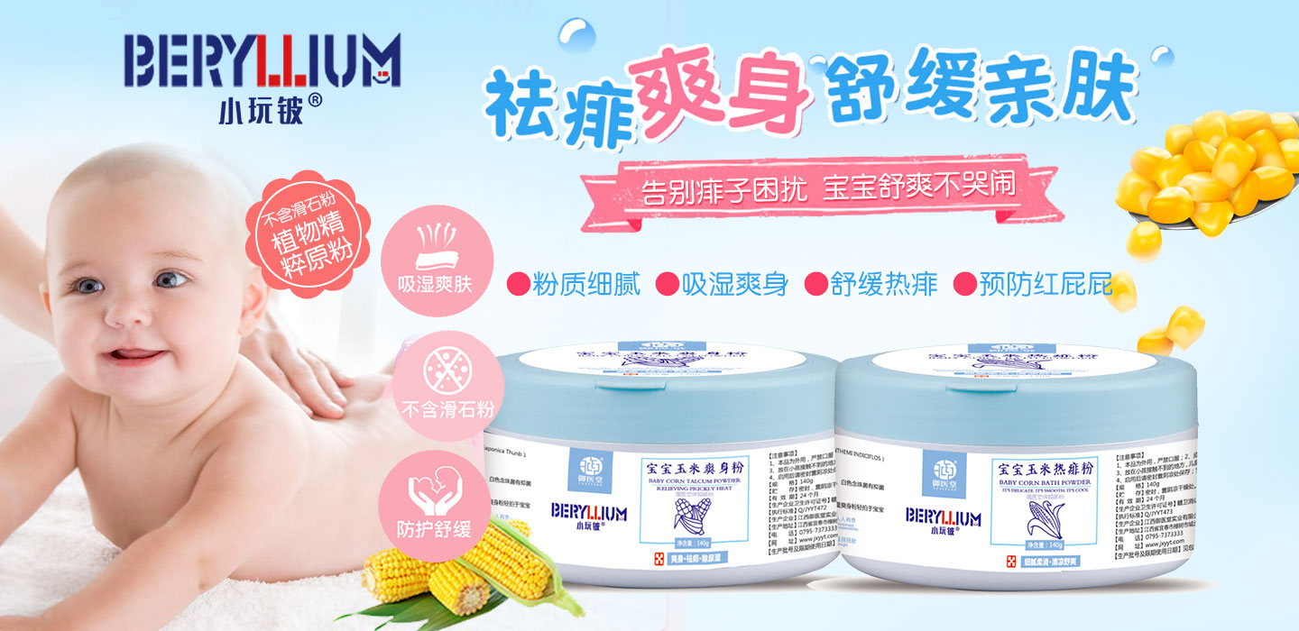  С���ˬ����ϵ��