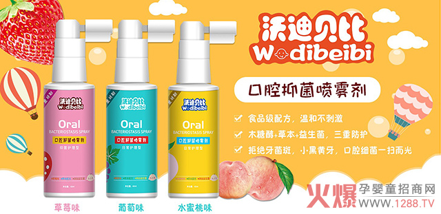 ����ϴ�o��ӯ����څ����90%��ĸ�������ֵ�ؐ�ȿ�ǻ�־����F�u��؛��