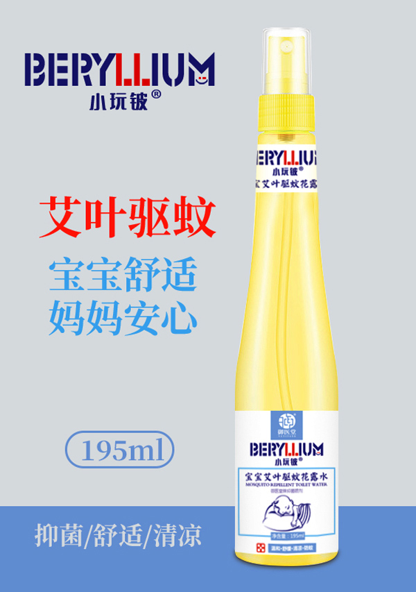 С��┌������~�(q��)�û�¶ˮ