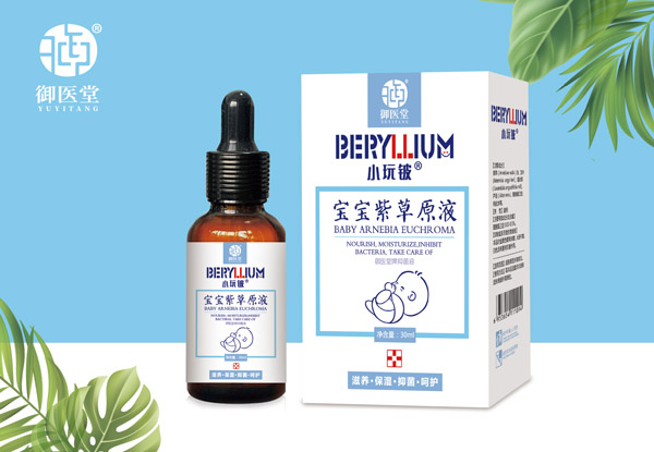  С��┌����ϲ�ԭҺ