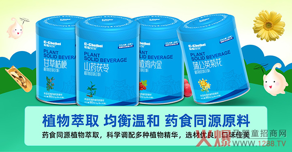 ؐؐ�����žſ��ɴ�Ʒ�����v�𱬾��ϋ�ͯչ �������̿�