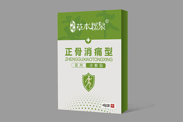  �ݱ���Ȫ������ʹ���t(y��)������N