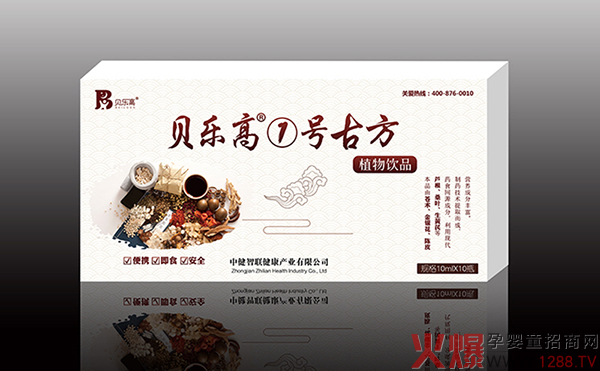 ؐ��(l��)�ߢ�̖(h��o)�ŷ�ֲ���Һ��ô�ӣ���ʲô���c(di��n)��