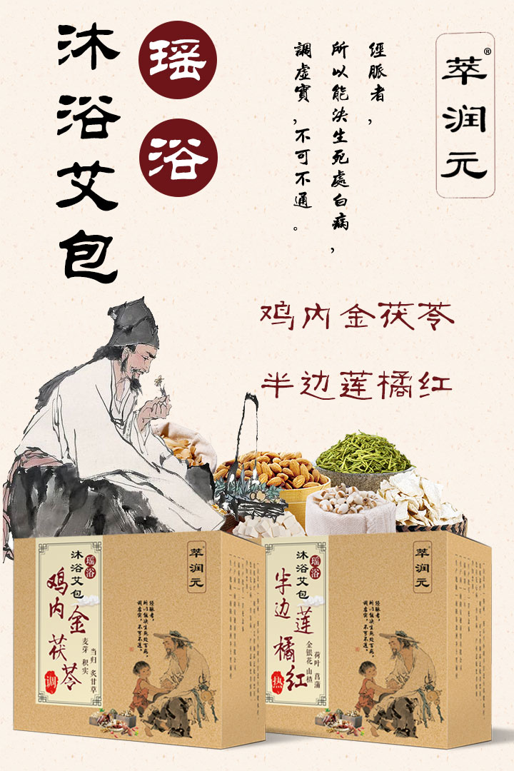  �͝�(r��n)Ԫ��ԡ��ԡ����1