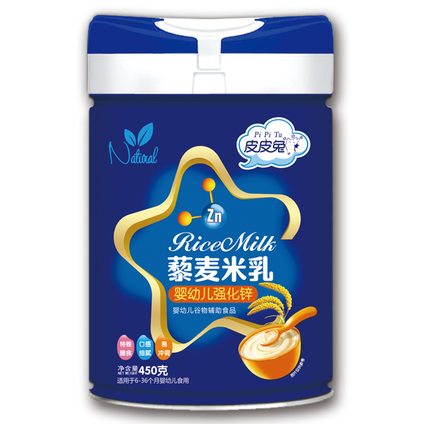 ƤƤ��޼�����?yingye�����\450g.jpg