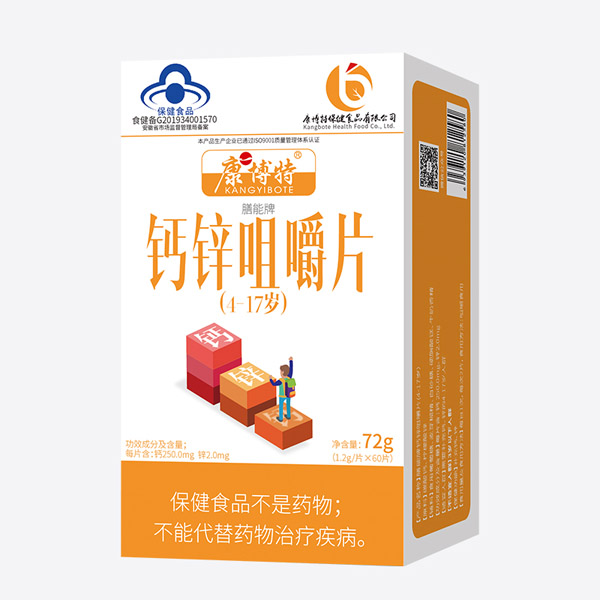  �������������}�\�׽�Ƭ��4-17�q��