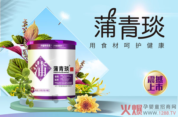 ���𺳡���(sh��)�`�����Ї�(gu��)��(m��ng)��(d��ng)����ʳ���㡪���Ĵ󱊽������R(sh��)�X(ju��)�ѿ��Ї�(gu��)�󽡿���δ��(l��i)��