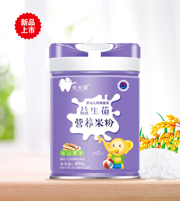  ���א��������I�B(y��ng)�׷� ��ɽ޲��