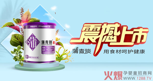 �������С������Ї�(gu��) �I(y��ng)�B(y��ng)ʳ���ѡ�������ؐ��(l��)ˎʳͬԴ֮�������Y�I(xi��n)�Ї�(gu��)��