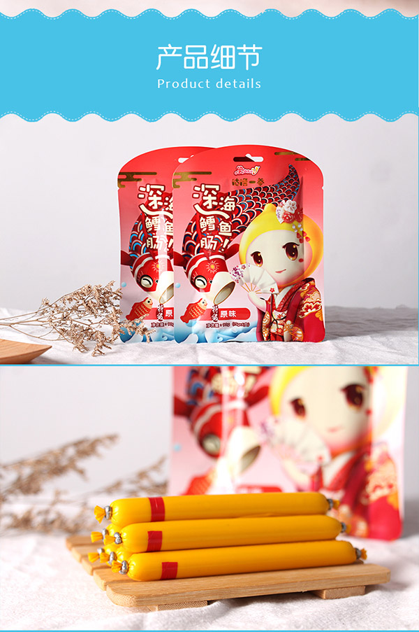  ���ɶ�S����һ���L�~(y��)�c7