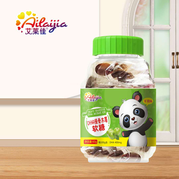 艾萊佳DHA接骨木莓軟糖.jpg 艾萊佳DHA接骨木莓軟糖.jpg