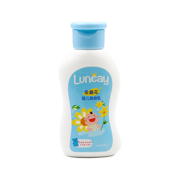 LUNCAY ��K��yingeˬ����.jpg