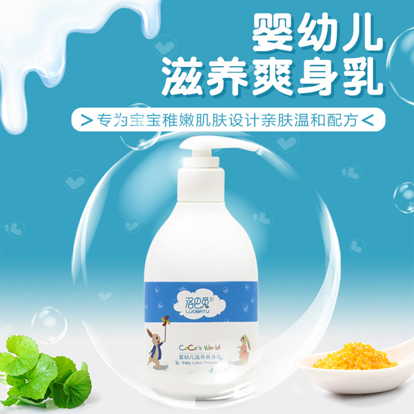  ����Ë��׃����B(y��ng)ˬ����