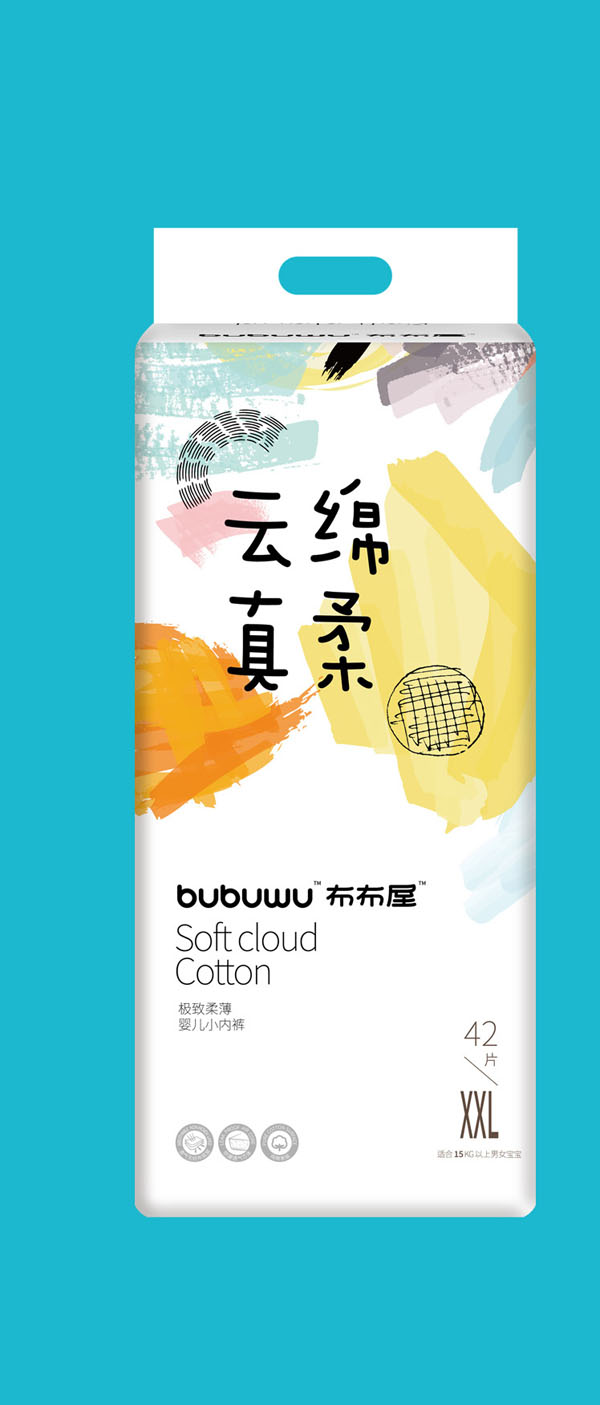 布布屋云綿真柔yinge小內(nèi)褲XXL42_02.jpg
