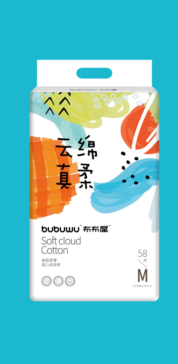 布布屋云綿真柔嬰兒紙尿褲M58_02